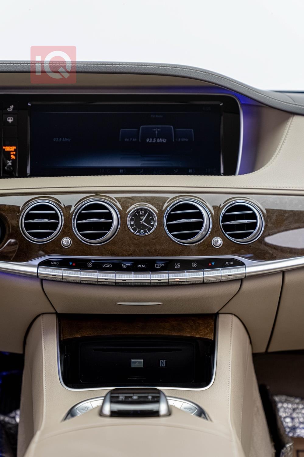 مرسيدس بنز S-Class